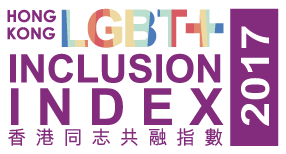 Banner of the Hong Kong LGBT+ Inclusion Index organised by Community Business